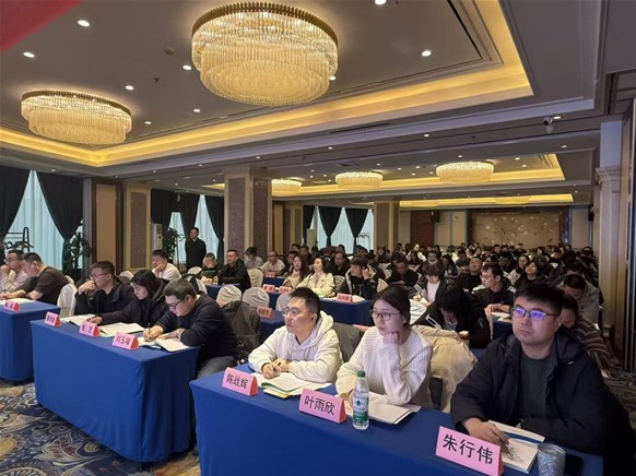 2026年1月6日乌鲁木齐市公开课、内训、线上直播研修班圆满收官“全流程应用实战—面向甲方与乙方的成本管控、风险防 范、合规落地暨建设项目全过程跟踪审计实务”